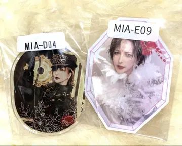 기타리스트 MIA님 웹폰 굿즈 mejibray yfcz