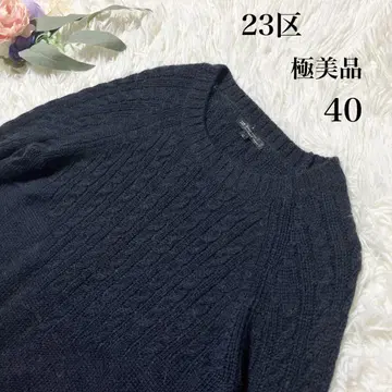 [ 컨디션 최상 ] 23구 카멜 혼방 케이블 니트 원피스 네이비 40 L