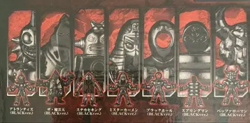 근육맨 다이캐스트 근육 케시 프리미엄 BLACK 7체 세트