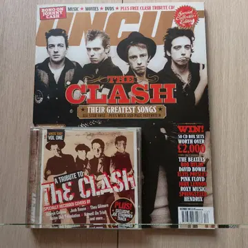 UNCUT THE CLASH 특집호와 트리뷰트 CD