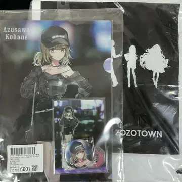 프로세카 39(미쿠) 가격! ZOZOTOWN 콜라보 아즈사와 코하네 세트