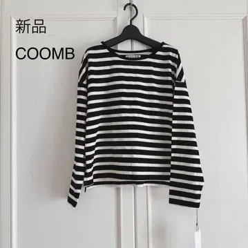 새상품 COOMB 쿠움 긴팔 티셔츠 보더 택 포함