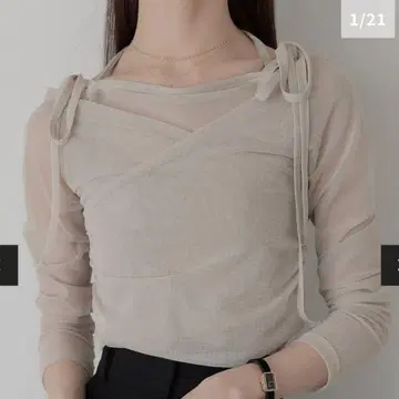 amel 튤 레이어드 리본 상의 핑크 베이지