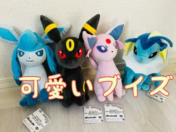 포켓몬 모후굿토 봉제 인형 이브이 프렌즈 블래키 에브이 등