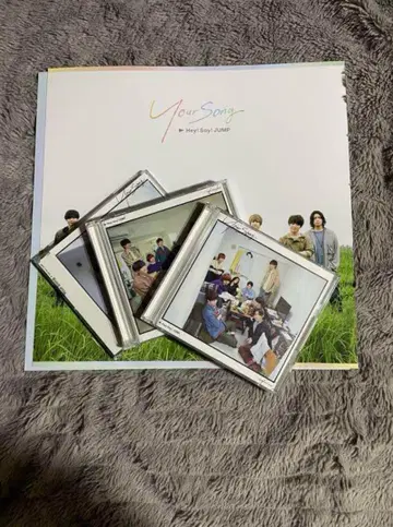 Hey!Say!JUMP Your song 일반ver, 초회 한정판1, 2