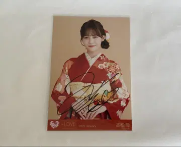 =LOVE 이코러브 타카마츠 히토미 친필