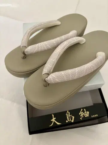 조리 오시마 명주 하나오 여성용 24cm