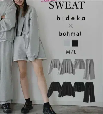 hideka 콜라보 보마르 맨투맨 상의 M 사이즈