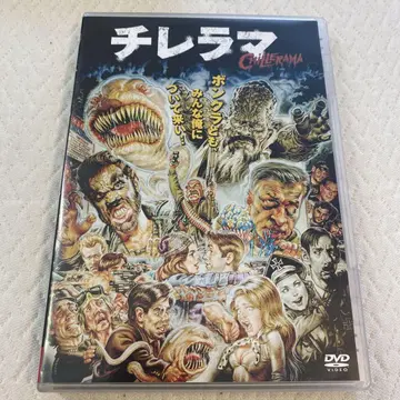 DVD 단종 레어