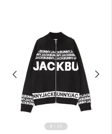 JACKBUNNY 로고 프린트 셋업
