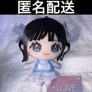 선착순 =LOVE 이코러브 봉제 인형 오토시마 리사 모리 판타지 한정판