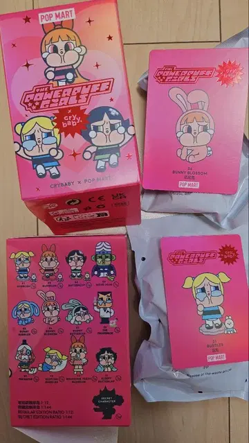 POP MART crybaby 파워퍼프 피규어