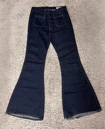 BIG JOHN MH401B (001) 슈퍼 벨 하의