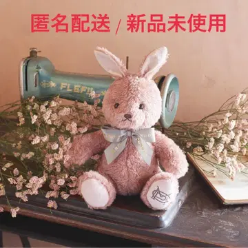 커다란 카노우사짱 / 메종 드 플뢰르 프티 로브 카논