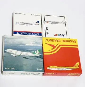 SCHABAK 1/600 4점 세트 (18) L-1011 등