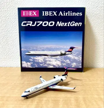 IBEX CRJ700 1/400 아이벡스