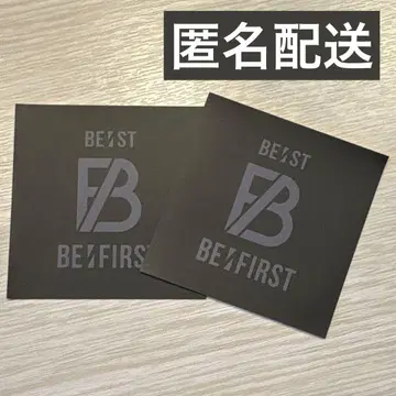 BE:FIRST BEST 해시태그 캠페인 스티커 2장 세트