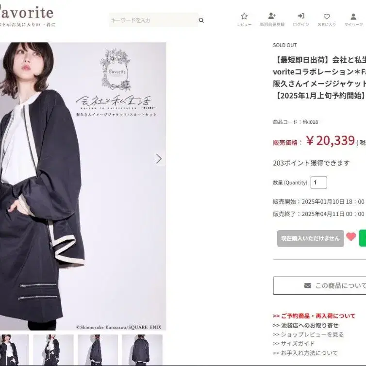 1번째 상품 이미지