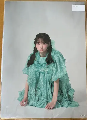FRUITS ZIPPER 사쿠라이 유이 A3 포스터 온특 MUVUS 특전