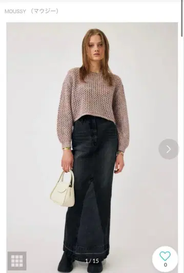 [ moussy ] 블랙 데님 롱 스커트 슬릿