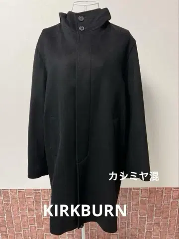 KIRKBURN 울, 캐시미어 블랙 스탠드 카라 캐시미어 코트
