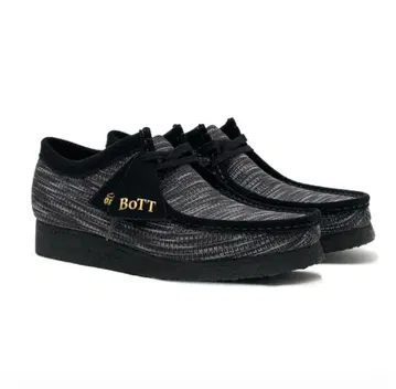 BoTT x Clarks Originals Wallabee