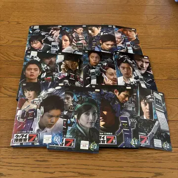 휴대폰 수사관 7 DVD 전 12권 전권 세트 쿠보타 마사타카