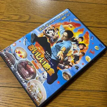 맛있는 급식 Road to 오징어밥 DVD 이치하라 하야토