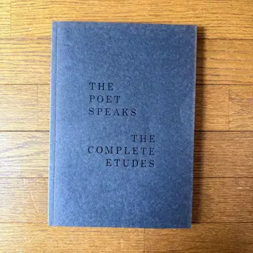 THE POET SPEAKS THE COMPLETE ETUDES