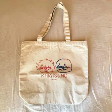 [미사용] 하이큐 / 지로리 토트백 히나타 카게야마