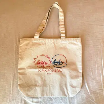 [미사용] 하이큐 / 지로리 토트백 히나타 카게야마