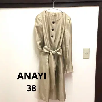 ANAYI 베이지 롱 코트
