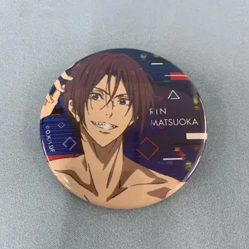 마츠오카 린 [ Free!-Dive to the Future- 캔뱃지 ]