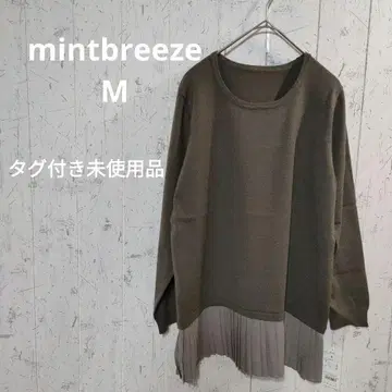 택 포함 [ mintbreeze ] 카키 레이어드 디자인 긴팔 니트 튜닉