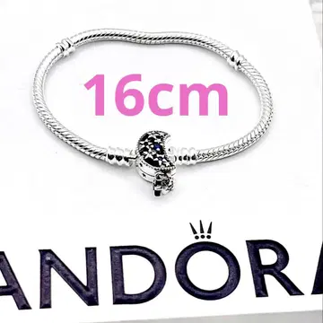 PANDORA 팔찌 169 Sparkling Moon