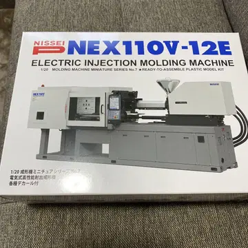 NISSEI NEX110V-12E 플라스틱 모델 키트