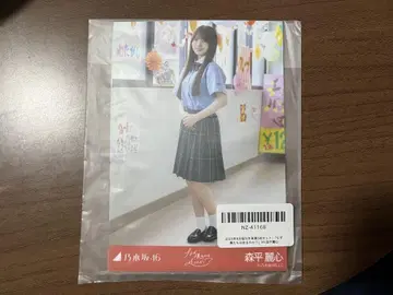 노기자카46 6기생 모리히라 레이신 브로마이드