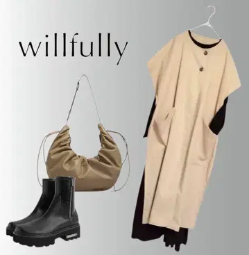 willfully warm touch over size gilet