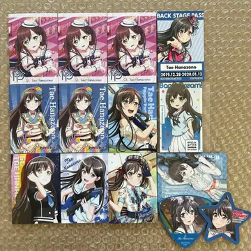 뱅드림 하나조노 타에