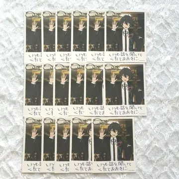 [익명 배송] 앙스타 벌스데이 카드 카게히라 미카 17장