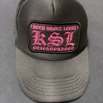 KSL 메쉬 캡