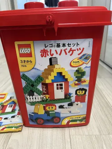 LEGO 기본 세트 빨간색 바케츠 7616