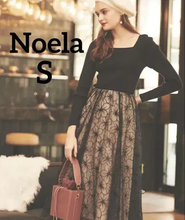 Noela 꽃무늬 플로키 샤샤 스커트