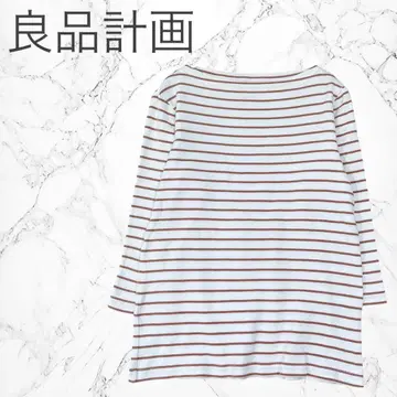 무인양품 심플 스테디셀러 보더 무늬 보트넥 긴팔 티셔츠 무인양품 L