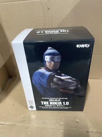 CCP 더 닌자 1.0 후기 등장 Ver. 원작 컬러