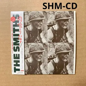 The Smiths - Meat is Murder 종이 재킷 SHM-CD