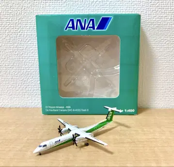 ANA DHC8-Q400 에코본 1/400
