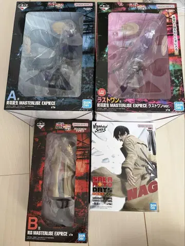 제일복권 SAKAMOTO DAYS 라스트 원상 세바 나츠키 피규어 외