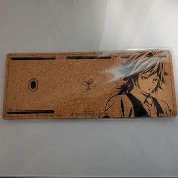 귀멸의 칼날 모크텔 바 드링크 보드 토미오카 기유