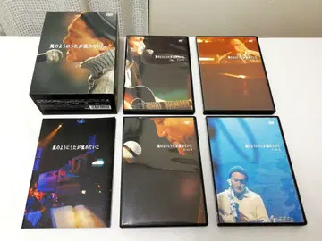 미사용품 오다 카즈마사 DVD-BOX 바람처럼 노래가 흐르고 있었다